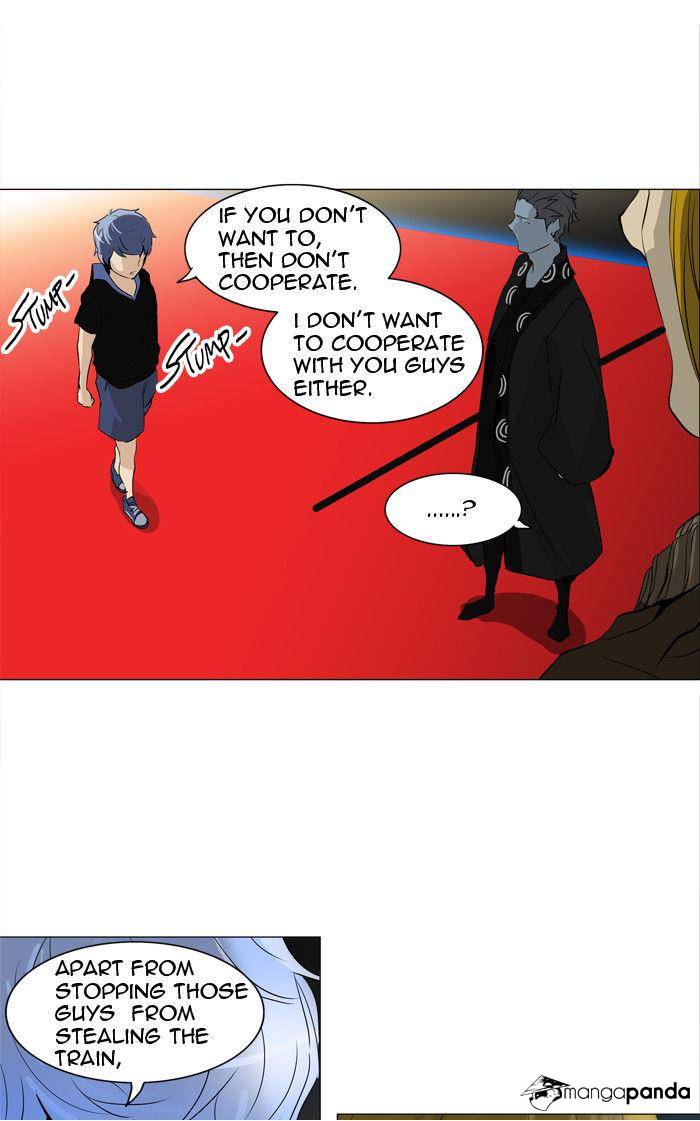 Tower of God Chapter 212 image 45